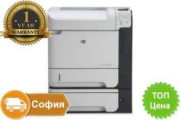 Реновиран лазерен принтер HP LaserJet P4015TN Реновиран лазерен принтер HP LaserJet P4015TN