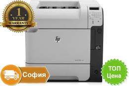 Реновиран лазерен принтер HP LaserJet Enterprise M603 Реновиран лазерен принтер HP LaserJet Enterprise M603