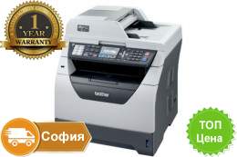 Реновирано лазерно многофункционално устройство Brother MFC8380dn
