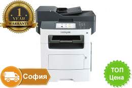 Реновирано лазерно многофункционално устройство, MX511de Mono A4 Laser MFP