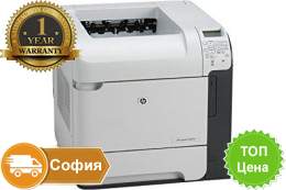 Реновиран лазерен принтер HP LaserJet P4015n