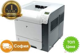 Реновиран лазерен принтер HP LaserJet P4015dn